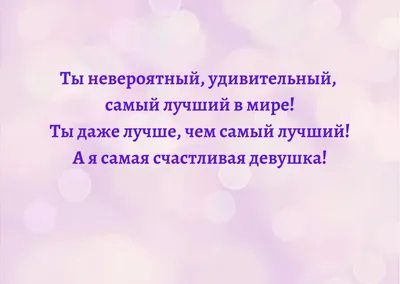 Немало краев повидал я, но ты — самый любимый на свете...» | Кавказский  таймер в Вестнике Северный Кавказ