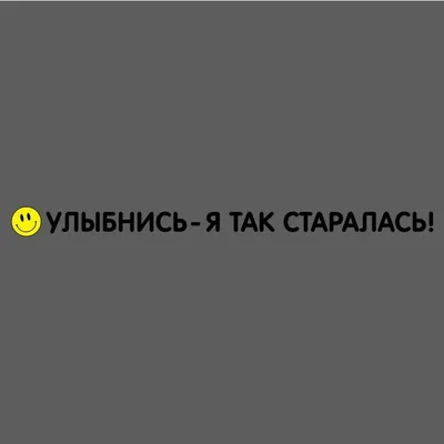 https://www.tiktok.com/discover/%D1%86%D0%B8%D1%82%D0%B0%D1%82%D1%8B-%D1%83%D0%BB%D1%8B%D0%B1%D0%BD%D0%B8%D1%81%D1%8C-%D0%BB%D1%8E%D0%B1%D0%B8%D0%BC%D1%8B%D0%B9