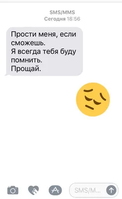 Открытки с надписью ВСЁ БУДЕТ ХОРОШО