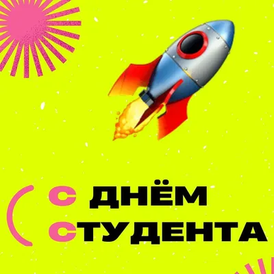 Пассажирам всем привет! (Алла Мироненко) - купить книгу с доставкой в  интернет-магазине «Читай-город». ISBN: 978-5-43-153674-8