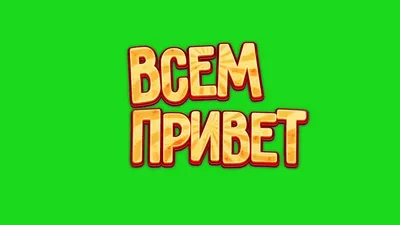 Добрый всем привет, и отличной погоды .... Я с тобой рисую Осень ...  Галинка Багрецова | Лира Vision - Галинка Багрецова | Дзен