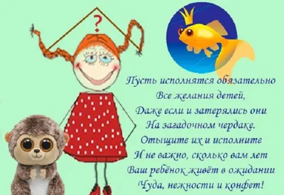 Картинки женщине \"С Днем Рождения!\" бесплатно (2745 шт.)