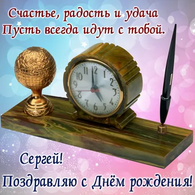 🎊 С Днём Рождения, Сергей Всеволодович! 🎉 Сегодня своё 57-летие отмечает  директор нашей Академии футбола, заслуженный динамовец и… | Instagram