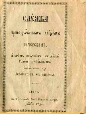 Мы ленивы и нелюбопытны\" - А. С. Пушкин. - asar kazan — КОНТ