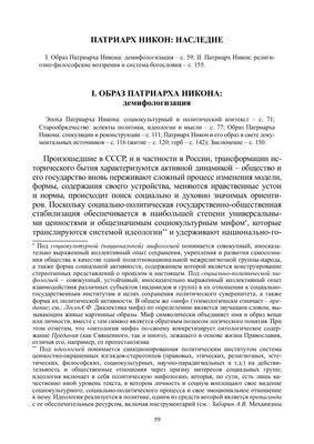 евреи / смешные картинки и другие приколы: комиксы, гиф анимация, видео,  лучший интеллектуальный юмор.