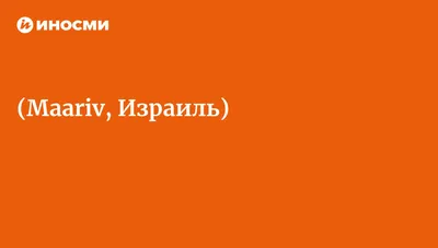 Исторический квартал красных фонарей в Москве и беременные кариатиды