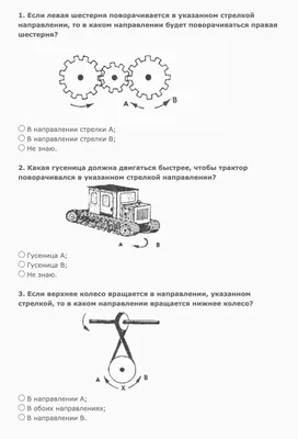 Красивые картинки спокойной ночи любимая » Прикольные картинки: скачать  бесплатно на рабочий стол