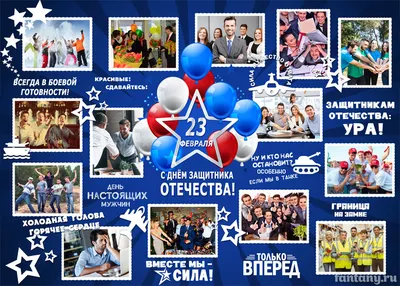 Супер поздравление С ДНЕМ ЗАЩИТНИКА ОТЕЧЕСТВА!23 ФЕВРАЛЯ! Видео  Поздравление с 23 февраля мужчинам! - YouTube