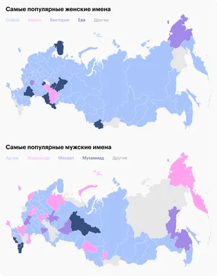 Французские имена мужские - 7Дней.ру