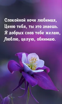 Да, время сейчас такое 💔 Я тоже очень скучаю по вам , по каждой из вас -  мои самые красивые и любимые девочки ❤️😘 Мы однозначно все это… | Instagram