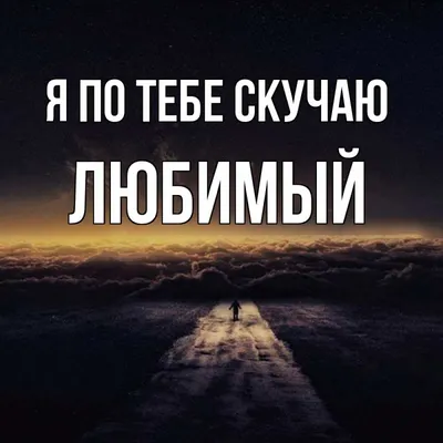 mihail_saltikov 🥰🥰🥰#мужжена #семьясмыслжизни #любимыймуж #мойлюбим... |  TikTok