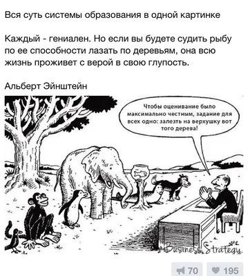 Глупость и удовольствие в трендах? | ХОЧУ МЕНЯТЬСЯ. Анастасия Пономаренко.  | Дзен