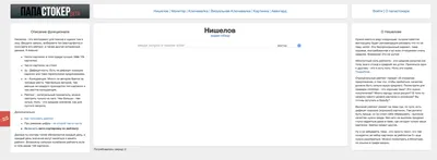 Тест: угадай фильм по картинке, которую нарисовала нейросеть - 22 января  2023 - e1.ru