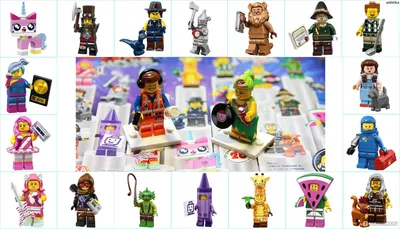 Lego Minifigures 71023 Лего Фильм 2 - «В каждом пакетике сюрприз. Яркие и  оригинальные минифигурки героев мультфильма \"Лего. Фильм 2\".» | отзывы