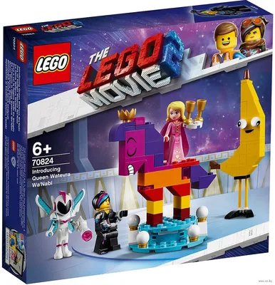 ЛЕГО 70833 купить, LEGO® Movie 2 - “Строительный чемоданчик Люси”