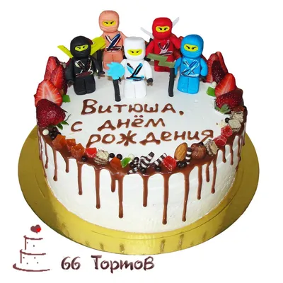 Торт \"лего ниндзя\" *1690 рублей | Детские торты на заказ купить в  кондитерской «Торты на заказ от Марии»