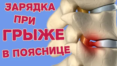 4 упражнения для тех, кто много работает за компьютером. Как правильно  сидеть за компьютером