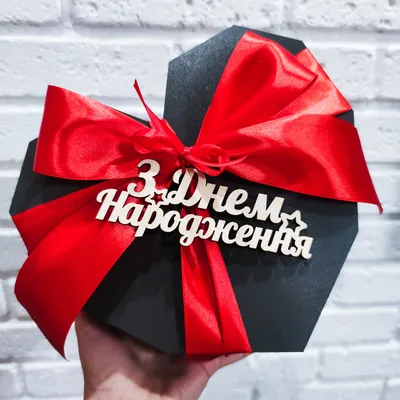 🎁подарок чашка любимому мужчине парню мужу: цена 220 грн - купить Посуда  для напитков на ИЗИ | Одесса