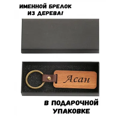 Любимому мужу: картинки доброе утро - инстапик | Доброе утро, Цитаты о  любви для него, Милые сообщения