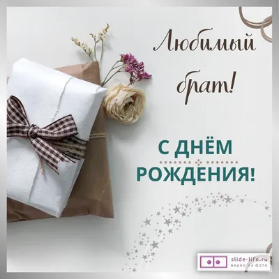 Love cards Мини открытки любимому парню и мужу, любовные