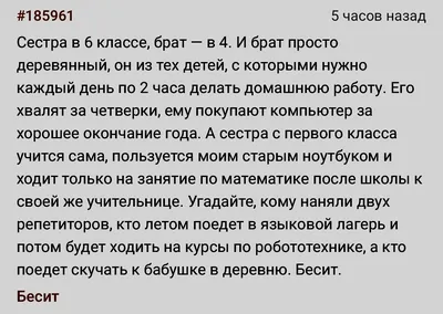 С днём рождения мой любимый сын :-) :-) :-) Денису 5 лет !!! :-) :-) :-) |  Instagram