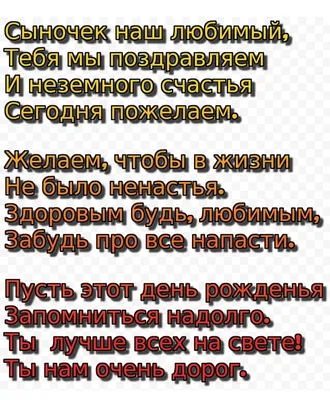 Любимый сын, ненужная дочь. Родители поделили детей - сын отцу, а дочь -  жене. | Сказки жизни | Дзен