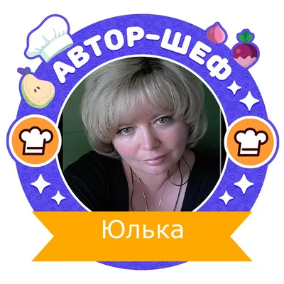 Юлия (@yuliiya39)'s videos with Original Sound - Unknown | TikTok