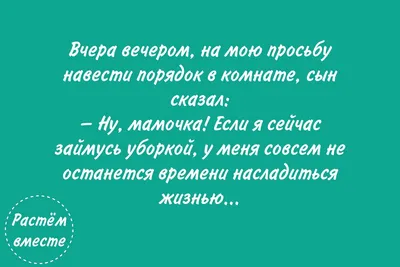 Трафарет \"Надпись. Выздоравливай скорее\" -: формы для пряников, трафареты,  скалки с узором Lubimova.com