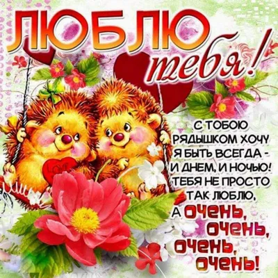 Милые девушки, с праздником! 💝 ⠀ Желаю каждой, чувствовать себя любимой,  избегать общества, где негативно настроены по отношению к вам… | Instagram