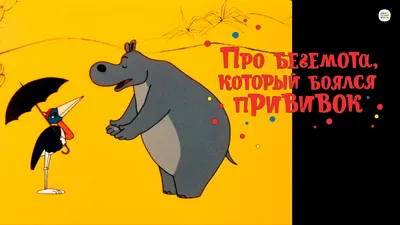 Любят не только комиксы: как в Караганде прошел детский фестиваль «Фильм!  Фильм! Фильм!». Караганда Онлайн