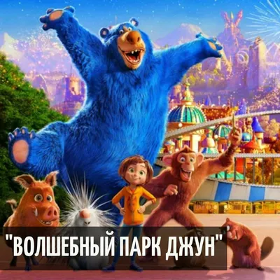 Кадры из фильма: Фильм, фильм, фильм