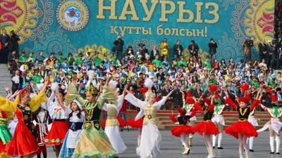 Праздник наурыз