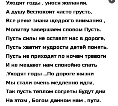 Подарочные сертификаты для любимого – 🎁 магазин прикольных подарков  boorsch.ru