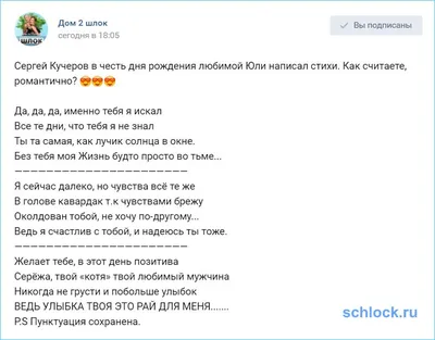 Открытка с именем Лайма Не грусти все будет хорошо. Открытки на каждый день  с именами и пожеланиями.