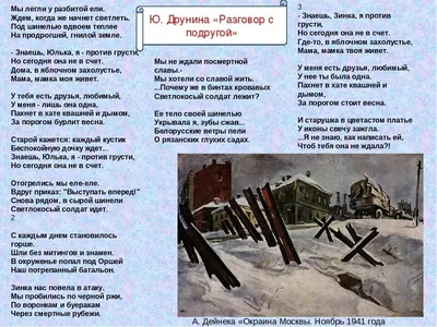 Картинки любимой \"С Днем Рождения!\" бесплатно (355 шт.)