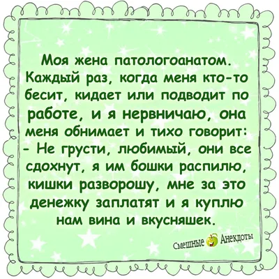 Путешествие на воздушных шариках Энас-Книга 4663802 купить в  интернет-магазине Wildberries