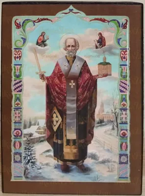 Икона Николая Чудотворца: значение, в чем помогает чудотворный образ, дни  празднования иконы Николая Угодника