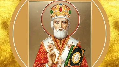 Икона Николай чудотворец , архиепископ Мир Ликийских, святитель - Интернет  магазин ikonaspas.ru