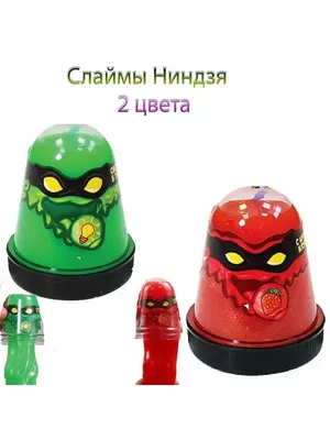 Слайм Slime \"Ninja. Затерянный мир\", с фигуркой динозавра, прозрачный, 130г  купить по цене 309 руб. в Москве. Бесплатная доставка по России. Артикул  S130-13