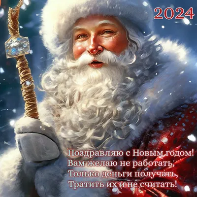 5 необычных новогодних открыток, которые можно сделать вместе с детьми -  Телеканал «О!»