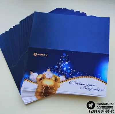 Новый год 2023 – праздничные поздравления с Новым годом – новогодние  картинки, открытки - ZN.ua