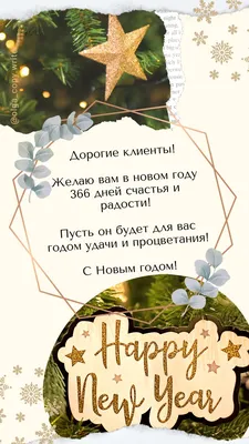 Новогодние открытки | Детская художественная школа им. В.Ф. Илюшина