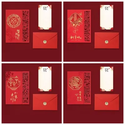 Купить Новогодние открытки ручной работы Дракон Благодарственная открытка  Фестиваль китайской весны | Joom
