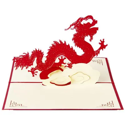 Китайская новогодняя красная открытка ручной работы с 3D выдвижным драконом  | AliExpress