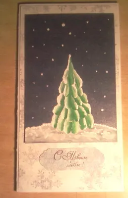 Новогодние открытки, «Новый год — время чудес. Олени» - купить по цене 10  руб. в интернет-магазине CRAFT ROOM