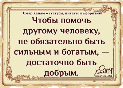 Поздравляю всех, кто родился 18 мая! | Пикабу