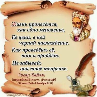 С Днем Рождения | Записи в рубрике С Днем Рождения | Дневник AGI09 :  LiveInternet - Российский Сервис Онлайн-Дневников