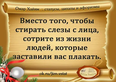 Новости спортивной борьбы Дагестана » С Днем рождения, Омар Магомедович!.  WrestDag.ru