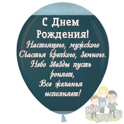 Юмористическая поздравительная открытка для влюблённых на день рождения,  вечеринку, свидание, встречу одноклассников с надписью | AliExpress