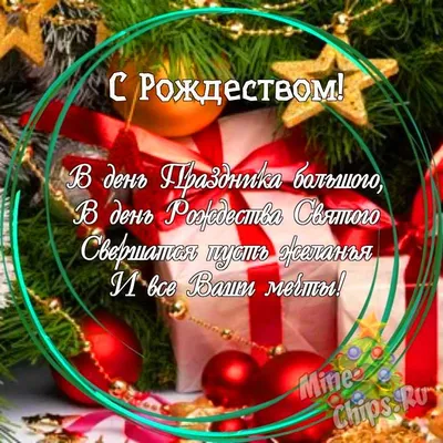 Друзья, доброе утро! ❤ | Группа на OK.ru | Вступай, читай, общайся в  Одноклассниках! | Открытки, Доброе утро, Праздничные открытки